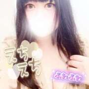 ヒメ日記 2026/02/20 15:12 投稿 くらん ぽっちゃり巨乳素人専門店ぷにめろ池袋店