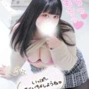 ヒメ日記 2026/03/06 18:02 投稿 くらん ぽっちゃり巨乳素人専門店ぷにめろ池袋店