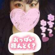 ヒメ日記 2026/03/13 20:32 投稿 くらん ぽっちゃり巨乳素人専門店ぷにめろ池袋店