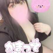 ヒメ日記 2026/03/14 14:02 投稿 くらん ぽっちゃり巨乳素人専門店ぷにめろ池袋店