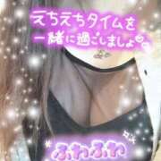 ヒメ日記 2026/03/28 01:12 投稿 くらん ぽっちゃり巨乳素人専門店ぷにめろ池袋店