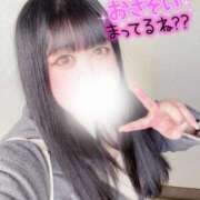 ヒメ日記 2026/03/29 08:02 投稿 くらん ぽっちゃり巨乳素人専門店ぷにめろ池袋店