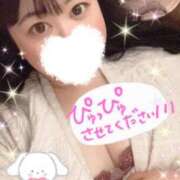 ヒメ日記 2026/04/07 20:42 投稿 くらん ぽっちゃり巨乳素人専門店ぷにめろ池袋店