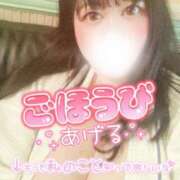 ヒメ日記 2026/04/11 14:12 投稿 くらん ぽっちゃり巨乳素人専門店ぷにめろ池袋店