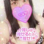 ヒメ日記 2026/04/14 14:02 投稿 くらん ぽっちゃり巨乳素人専門店ぷにめろ池袋店