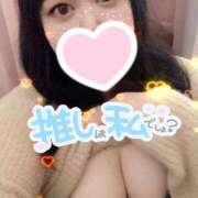 ヒメ日記 2026/04/18 14:02 投稿 くらん ぽっちゃり巨乳素人専門店ぷにめろ池袋店