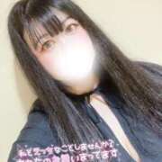 ヒメ日記 2026/04/24 08:42 投稿 くらん ぽっちゃり巨乳素人専門店ぷにめろ池袋店