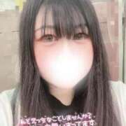 ヒメ日記 2026/05/13 23:12 投稿 くらん ぽっちゃり巨乳素人専門店ぷにめろ池袋店