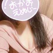 ヒメ日記 2026/05/23 21:02 投稿 くらん ぽっちゃり巨乳素人専門店ぷにめろ池袋店