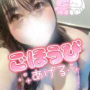 ヒメ日記 2026/06/23 15:52 投稿 くらん ぽっちゃり巨乳素人専門店ぷにめろ池袋店