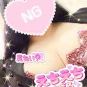 ヒメ日記 2026/07/06 21:52 投稿 くらん ぽっちゃり巨乳素人専門店ぷにめろ池袋店