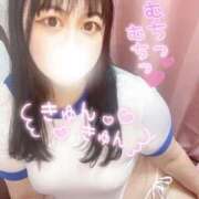 ヒメ日記 2026/07/13 08:12 投稿 くらん ぽっちゃり巨乳素人専門店ぷにめろ池袋店