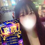 ヒメ日記 2026/07/31 21:33 投稿 くらん ぽっちゃり巨乳素人専門店ぷにめろ池袋店