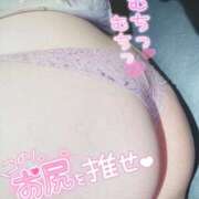 ヒメ日記 2026/08/08 19:42 投稿 くらん ぽっちゃり巨乳素人専門店ぷにめろ池袋店