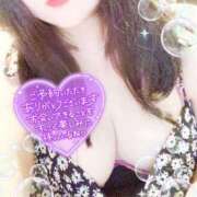ヒメ日記 2026/08/13 13:42 投稿 くらん ぽっちゃり巨乳素人専門店ぷにめろ池袋店
