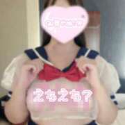 ヒメ日記 2025/12/03 09:02 投稿 こはく ぽっちゃり巨乳素人専門店ぷにめろ池袋店