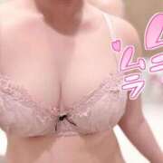 こはく 着きましたーっ🙋🏻‍♀️🎶 ぽっちゃり巨乳素人専門店ぷにめろ池袋店