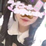 ヒメ日記 2026/04/22 09:12 投稿 もも ぽっちゃり巨乳素人専門店ぷにめろ池袋店