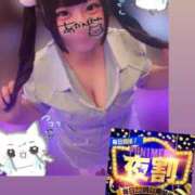 ヒメ日記 2026/08/06 21:42 投稿 もも ぽっちゃり巨乳素人専門店ぷにめろ池袋店