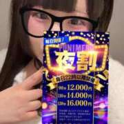ヒメ日記 2026/10/19 21:44 投稿 もも ぽっちゃり巨乳素人専門店ぷにめろ池袋店