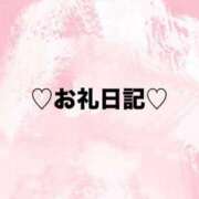 ヒメ日記 2026/01/04 00:48 投稿 りょう ぽっちゃり巨乳素人専門店ぷにめろ池袋店