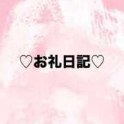 ヒメ日記 2026/01/04 19:12 投稿 りょう ぽっちゃり巨乳素人専門店ぷにめろ池袋店