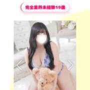 ヒメ日記 2026/01/22 16:52 投稿 りょう ぽっちゃり巨乳素人専門店ぷにめろ池袋店