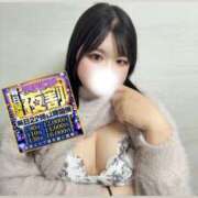 ヒメ日記 2026/02/05 21:32 投稿 りょう ぽっちゃり巨乳素人専門店ぷにめろ池袋店