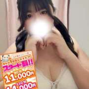 ヒメ日記 2026/03/25 17:52 投稿 りょう ぽっちゃり巨乳素人専門店ぷにめろ池袋店