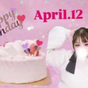 ヒメ日記 2026/04/12 00:02 投稿 りょう ぽっちゃり巨乳素人専門店ぷにめろ池袋店