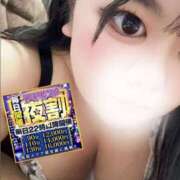 ヒメ日記 2026/04/17 19:36 投稿 りょう ぽっちゃり巨乳素人専門店ぷにめろ池袋店