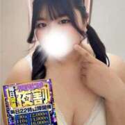 ヒメ日記 2026/04/23 22:52 投稿 りょう ぽっちゃり巨乳素人専門店ぷにめろ池袋店