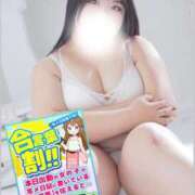りょう 合言葉✨️ ぽっちゃり巨乳素人専門店ぷにめろ池袋店