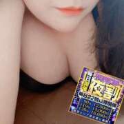 ヒメ日記 2026/08/11 21:55 投稿 りょう ぽっちゃり巨乳素人専門店ぷにめろ池袋店