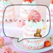 ヒメ日記 2025/11/03 22:52 投稿 かおる ぽっちゃり巨乳素人専門店ぷにめろ池袋店