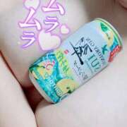 ヒメ日記 2025/11/05 21:02 投稿 かおる ぽっちゃり巨乳素人専門店ぷにめろ池袋店