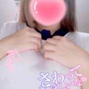 ヒメ日記 2025/11/07 19:32 投稿 かおる ぽっちゃり巨乳素人専門店ぷにめろ池袋店