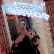 ヒメ日記 2025/11/13 14:02 投稿 かおる ぽっちゃり巨乳素人専門店ぷにめろ池袋店