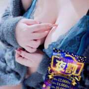 ヒメ日記 2025/12/04 21:52 投稿 かおる ぽっちゃり巨乳素人専門店ぷにめろ池袋店