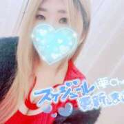 ヒメ日記 2025/12/06 23:02 投稿 かおる ぽっちゃり巨乳素人専門店ぷにめろ池袋店