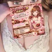 ヒメ日記 2026/02/14 14:13 投稿 ねね ぽっちゃり巨乳素人専門店ぷにめろ池袋店