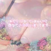 ヒメ日記 2025/11/10 00:02 投稿 みゆ ぽっちゃり巨乳素人専門店ぷにめろ池袋店