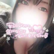 ヒメ日記 2025/11/10 02:02 投稿 みゆ ぽっちゃり巨乳素人専門店ぷにめろ池袋店