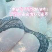ヒメ日記 2025/11/11 12:12 投稿 みゆ ぽっちゃり巨乳素人専門店ぷにめろ池袋店