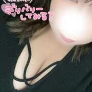 ヒメ日記 2025/11/29 04:02 投稿 みゆ ぽっちゃり巨乳素人専門店ぷにめろ池袋店