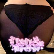 ヒメ日記 2025/11/30 20:52 投稿 みゆ ぽっちゃり巨乳素人専門店ぷにめろ池袋店