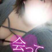 ヒメ日記 2026/01/15 23:02 投稿 みゆ ぽっちゃり巨乳素人専門店ぷにめろ池袋店