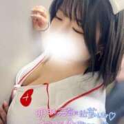 ヒメ日記 2026/01/22 04:32 投稿 みゆ ぽっちゃり巨乳素人専門店ぷにめろ池袋店