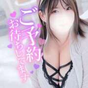 みゆ ここが好き？どうやって触ろっか？♡ ぽっちゃり巨乳素人専門店ぷにめろ池袋店