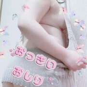 ヒメ日記 2026/01/14 22:02 投稿 そら ぽっちゃり巨乳素人専門店ぷにめろ池袋店